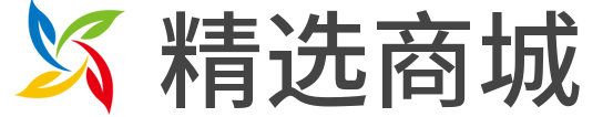 购物电商日用百货通用商城模板